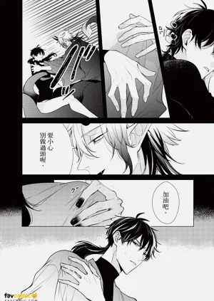 第75頁圖