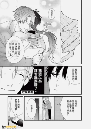 第78頁圖