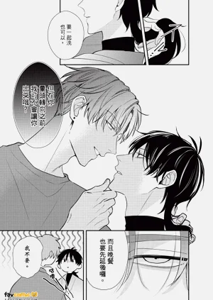 第80頁圖