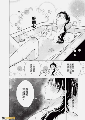 第85頁圖