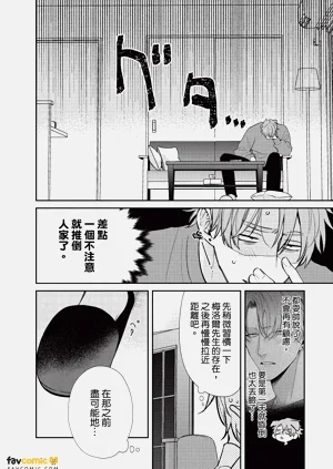 第89頁圖