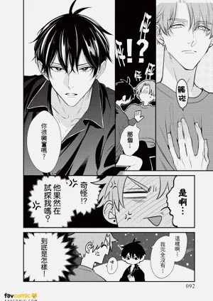 第93頁圖