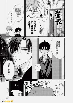 第98頁圖