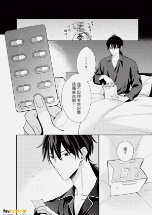 第99頁圖