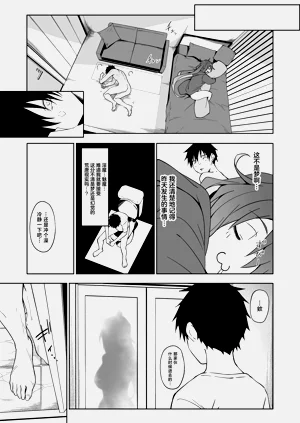 第30页图