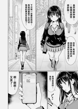 第14页图
