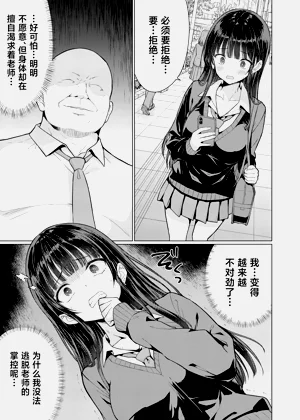 第15页图