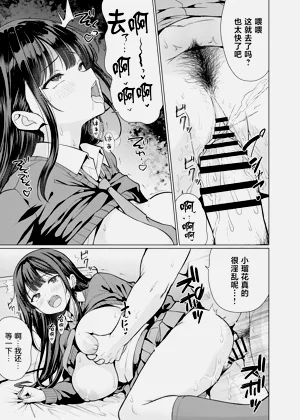 第25页图