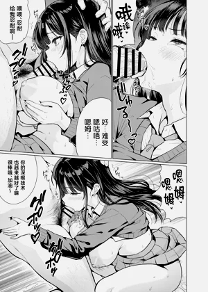 第33页图