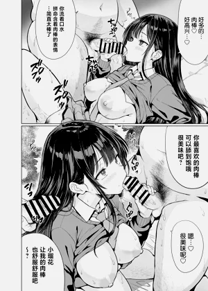 第34页图
