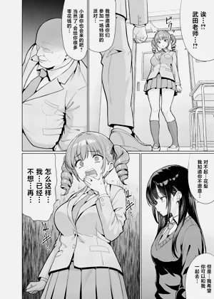 第48页图