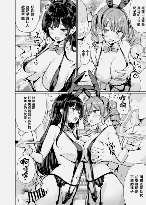 第52页图