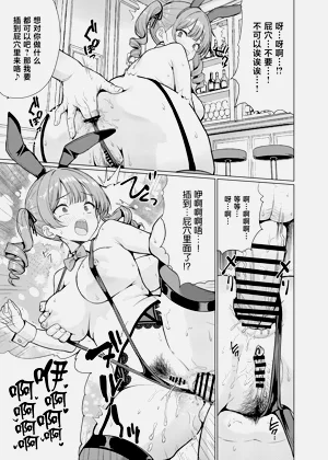 第55页图