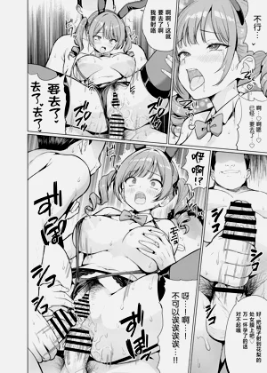 第58页图