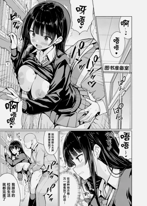 第7页图