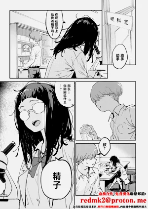第1页图