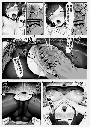 第14页图