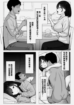 第27页图
