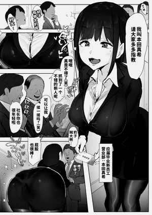 第3页图