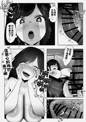第35页图