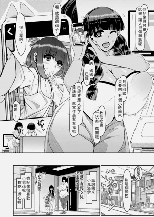 第2頁圖