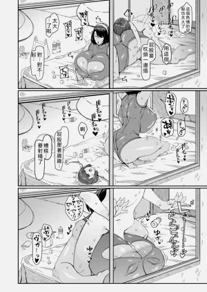 第42頁圖