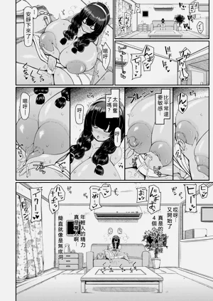 第44頁圖
