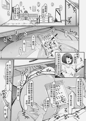 第47頁圖