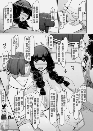 第51頁圖