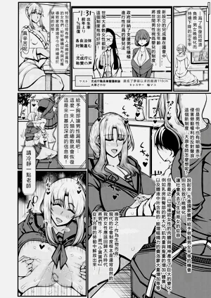 第14页图