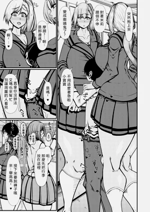 第17页图