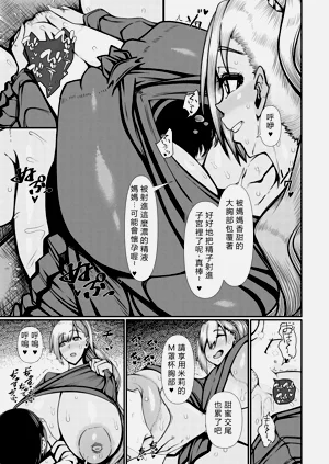 第23页图