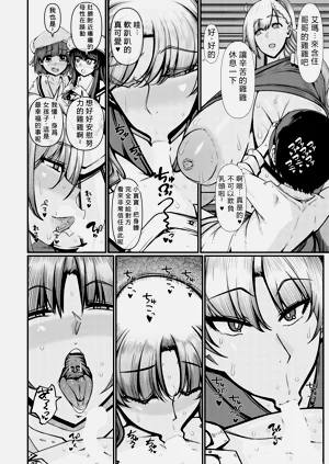第24页图