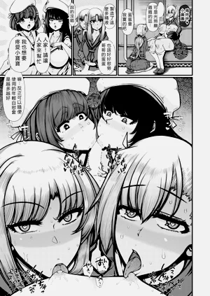 第25页图