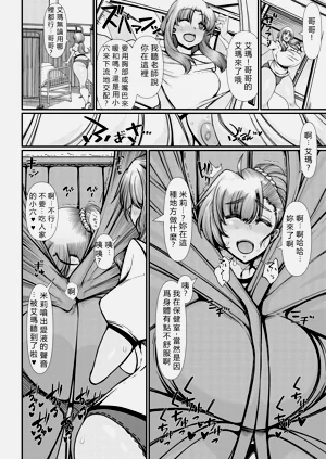 第38页图