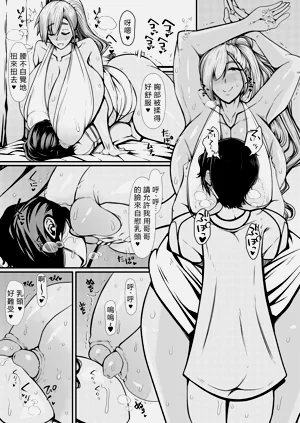 第4页图