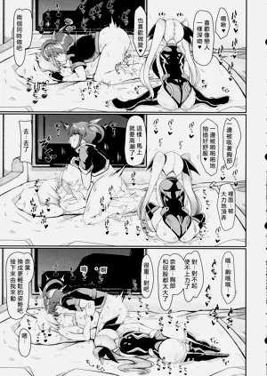 第15頁圖