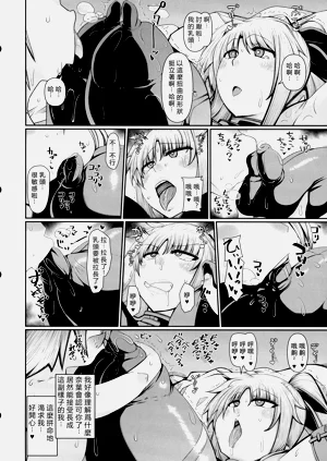 第24頁圖