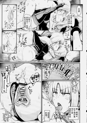 第25頁圖