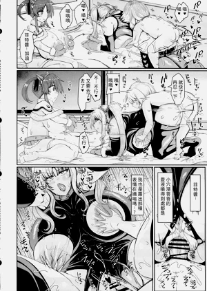 第34頁圖