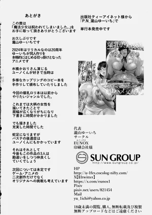 第42頁圖