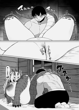 第37頁圖