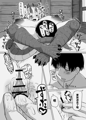 第39頁圖