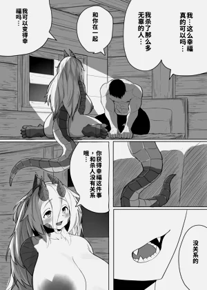 第43頁圖
