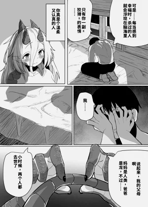 第44頁圖