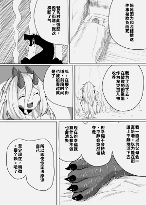第45頁圖