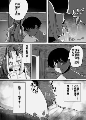 第47頁圖