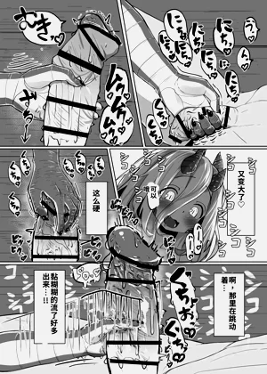 第57頁圖