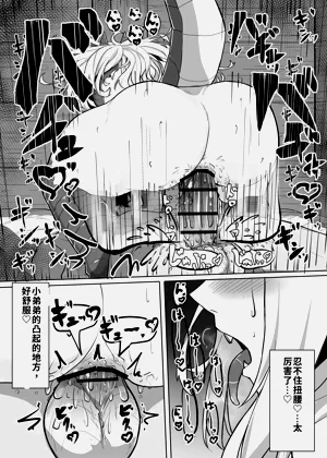 第61頁圖