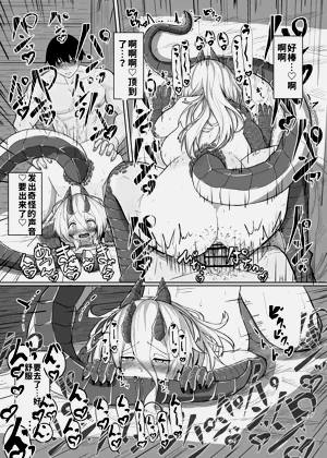 第68頁圖
